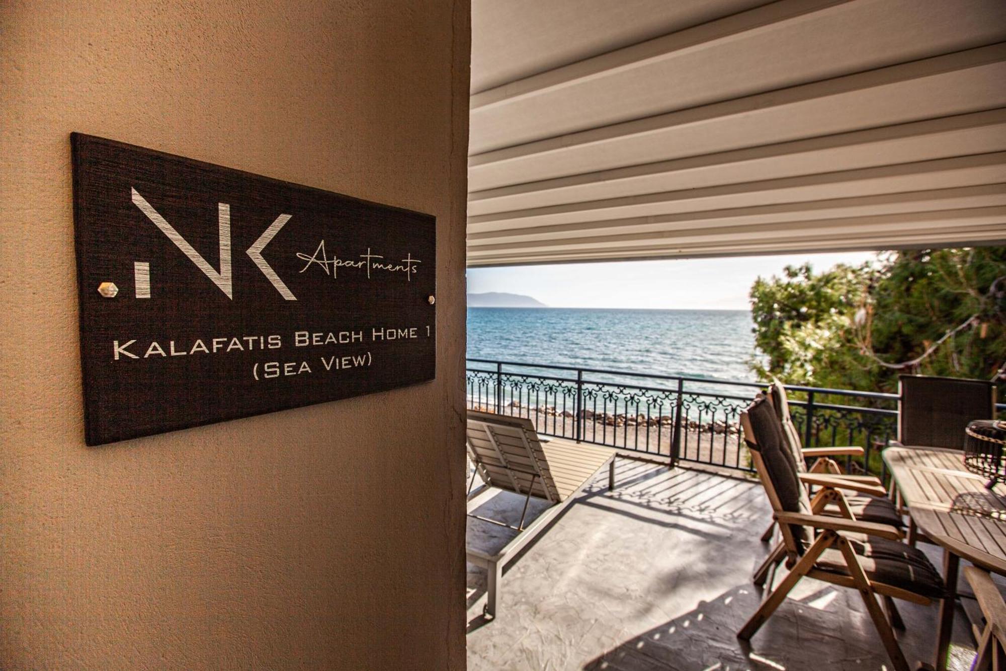 Kalafatis Beach Home Itea Oda fotoğraf